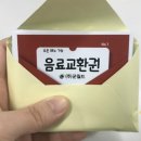주)대경푸드 이미지