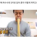바보언니