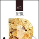 다니엘전자담배 이미지