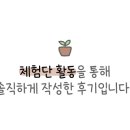 짠짠노래연습장 이미지
