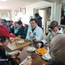 선경3차아파트 경로당 이미지