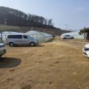 명계농장 이미지