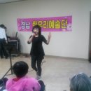 한서요양병원 이미지