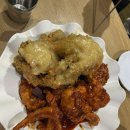 해봄치킨