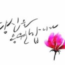 금릉역 이미지