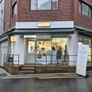 고마운날 | 고마운 지인에게 좋은 추억과 향기를 선물할 수 있는 아기자기한 노원꽃집 루미테일 플라워 후기