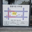 서부대로 | 천안 두정동 짬뽕지존 본점, 점심에도 붐비는 짬뽕 맛집 후기