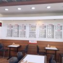 김밥365(강촌점) 이미지