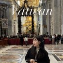 개그투어 | 바티칸 여행 | 바티칸 투어 패스트트랙 필수 추천 예약 내돈내산 후기 꿀팁