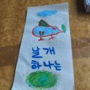 청룡다방 이미지
