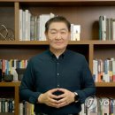 삼성종합보수