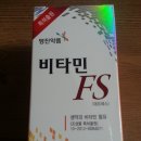 정은에프에스 이미지