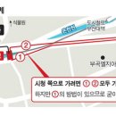 (주)유성종합건설 이미지