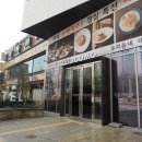 구로-구로-구로-2229 이미지