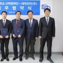 대덕전자 이미지