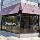 인천헤어메이크업 단아한 스토리에서 백일 촬영 메이크업 후기 송도한복대여