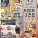 수출대로3길-1 이미지