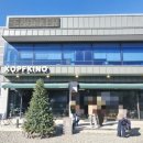 설 카페 | 내돈내산:) 청주 강서동 "콥프치노" 카페 설연휴 가족들과 방문후기👨‍👩‍👧‍👦🥂