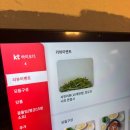 본주짓수시흥시화 | [서울/금천구]시흥사거리 신상 맛집 인생 쭈꾸미집 된 '원다정쭈꾸미' 추천 후기
