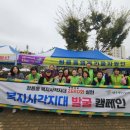 청룡동-30 이미지