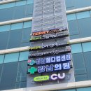 예담약국 이미지