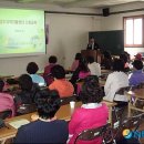 금봉리마을회관 이미지