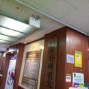 둔산태권도장 - 서구 청사로 282 | 둔산태권도장