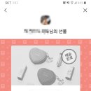 리빙에스티 네이버블로그