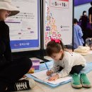 장덕도서관 이미지