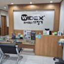 수보청기 이미지