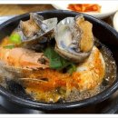 소금막식당