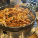 삼천동유원지 네이버블로그