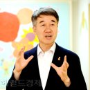 푸르메마을길 이미지