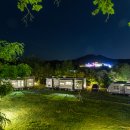 여주 카라반 체험장 이미지