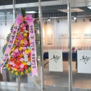 원신흥도서관 2층 이미지