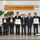 르노삼성자동차 경기광주정비사업소 이미지