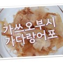 정풍농산