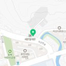 돼지가매력있소지산점 이미지