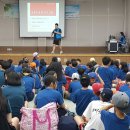 남구지역아동센터 이미지