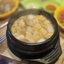 만수동고기집 삼겹살대희 만수동 남동구청삼겹살 로컬맛집 재방문 후기