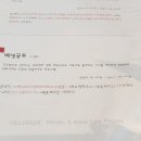 백설공주 에스테틱 이미지
