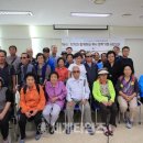 경기도시각장애인연합회 파주시지회 이미지