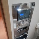 크린랜드 이미지