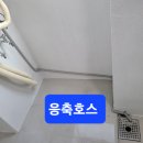 동아1차아파트 이미지