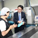 ㈜씨엘환경 파이낸셜뉴스