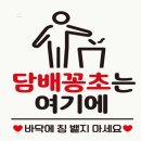플러스문구