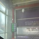 전진세차장 이미지