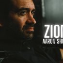 (찬양곡) ZION_시온 (Aaron Shust) 이미지