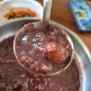 옛날손칼국수 이미지