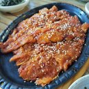 진미식당 이미지